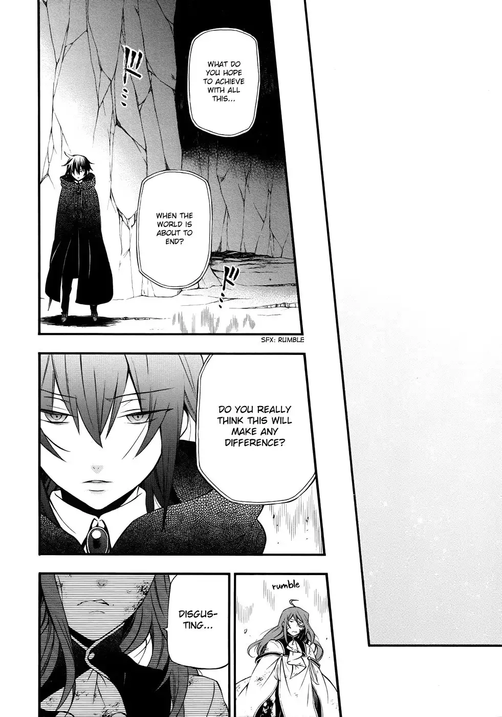 Pandora Hearts Chapter 86 30